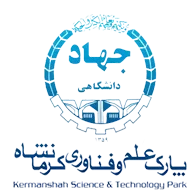 واحد پارکی, پارک علم و فناوری استان کرمانشاه از سال 1396